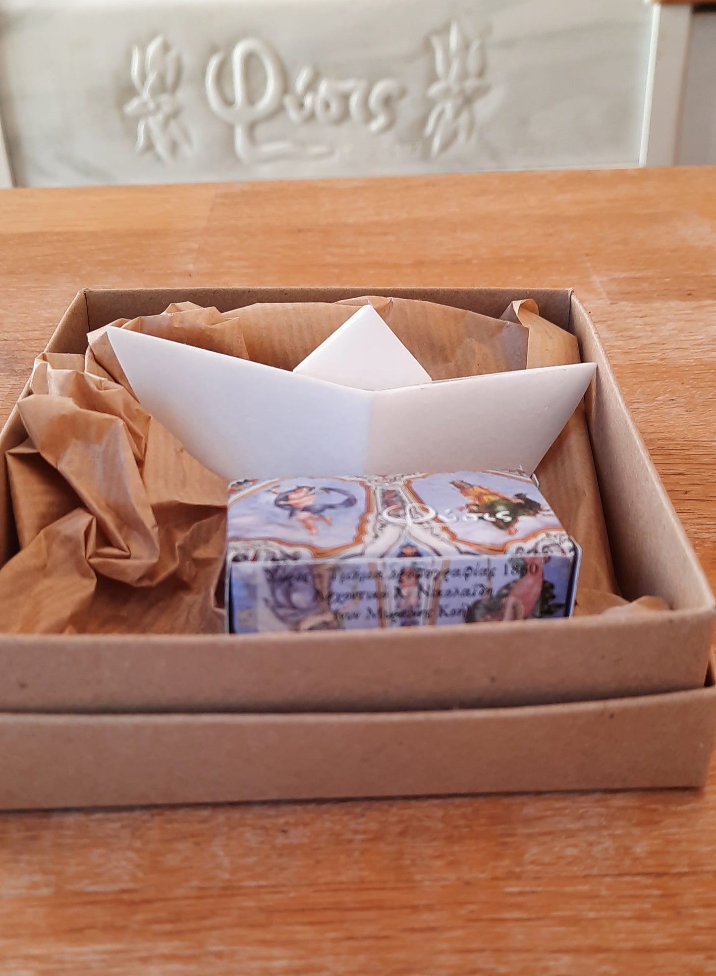 Μαρμάρινο καραβάκι γούρι 2026