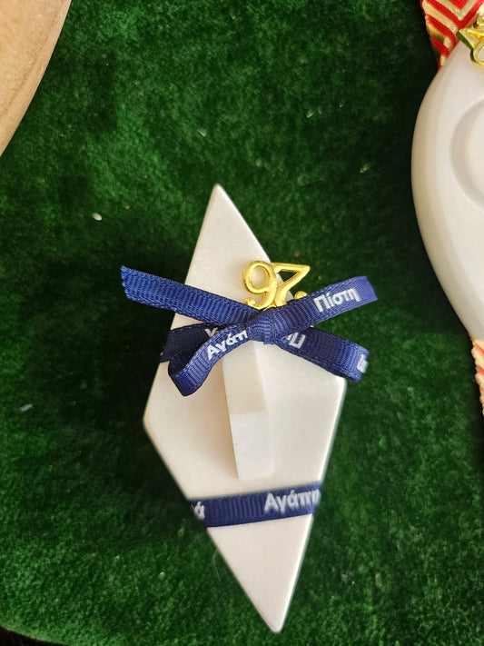 Μαρμάρινο καραβάκι γούρι 2026