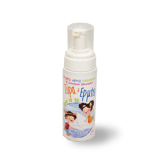 "Syra-Hermis" Baby Cleansing Foam