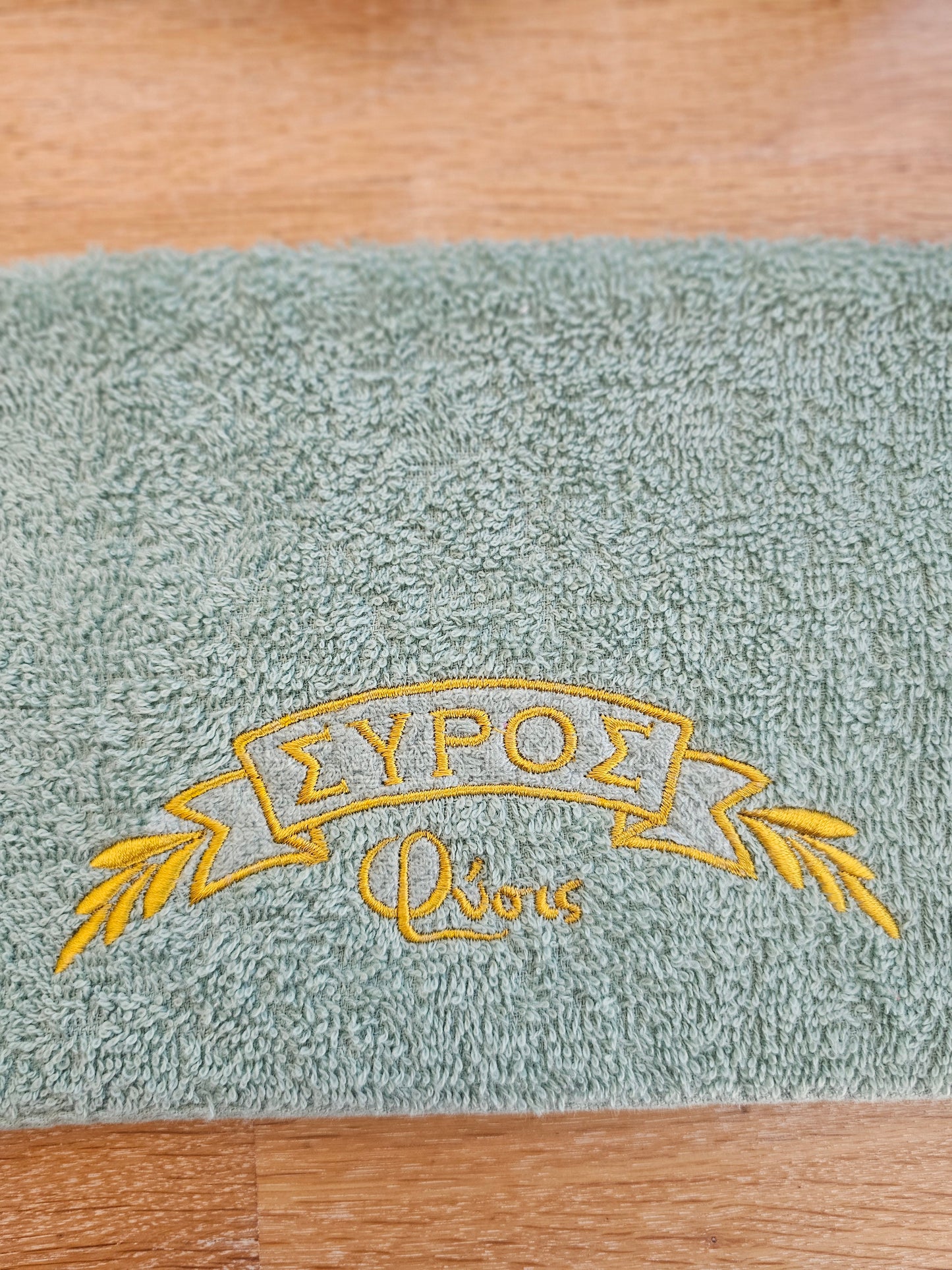 Natural Cotton Hand Towel