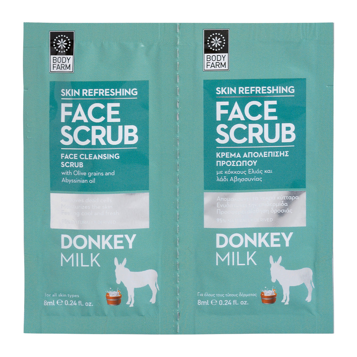 Donkey Milk Face Cleansing Scrub 8ml 2 pcs