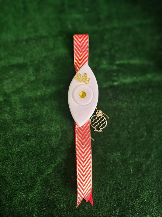 Κρεμαστό Γούρι 2026