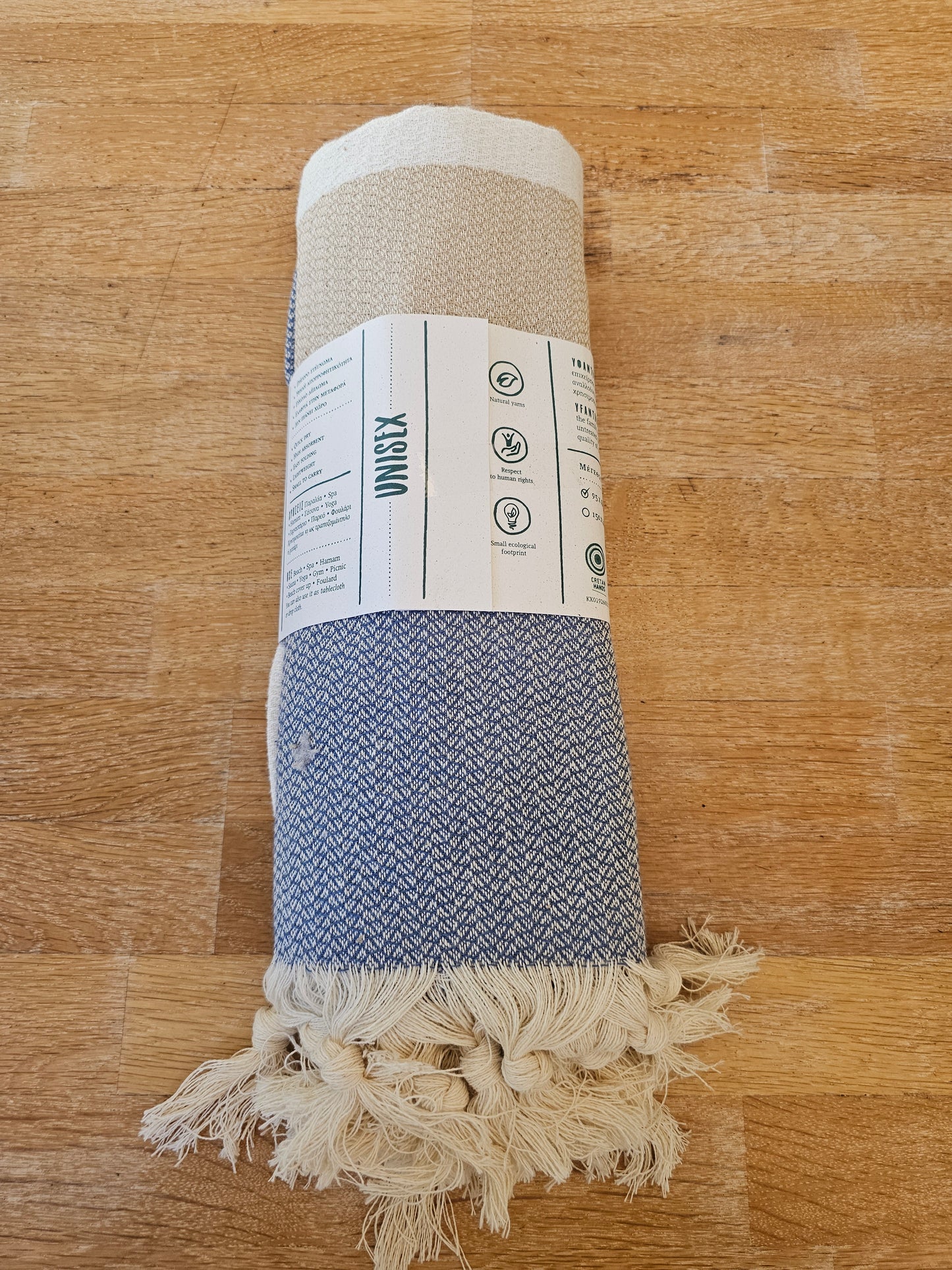 Πετσέτα θαλάσσης παχιά