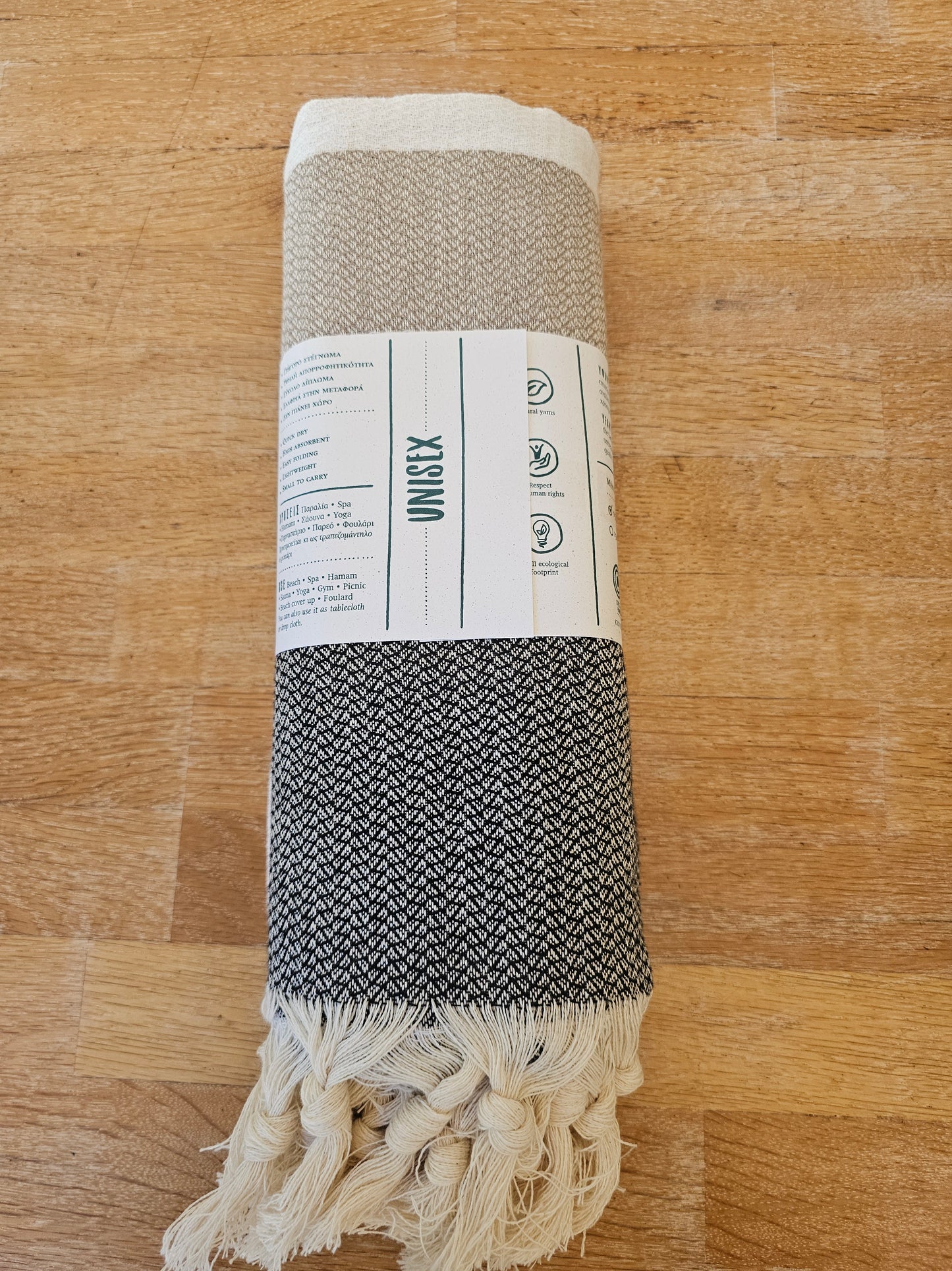 Πετσέτα θαλάσσης παχιά