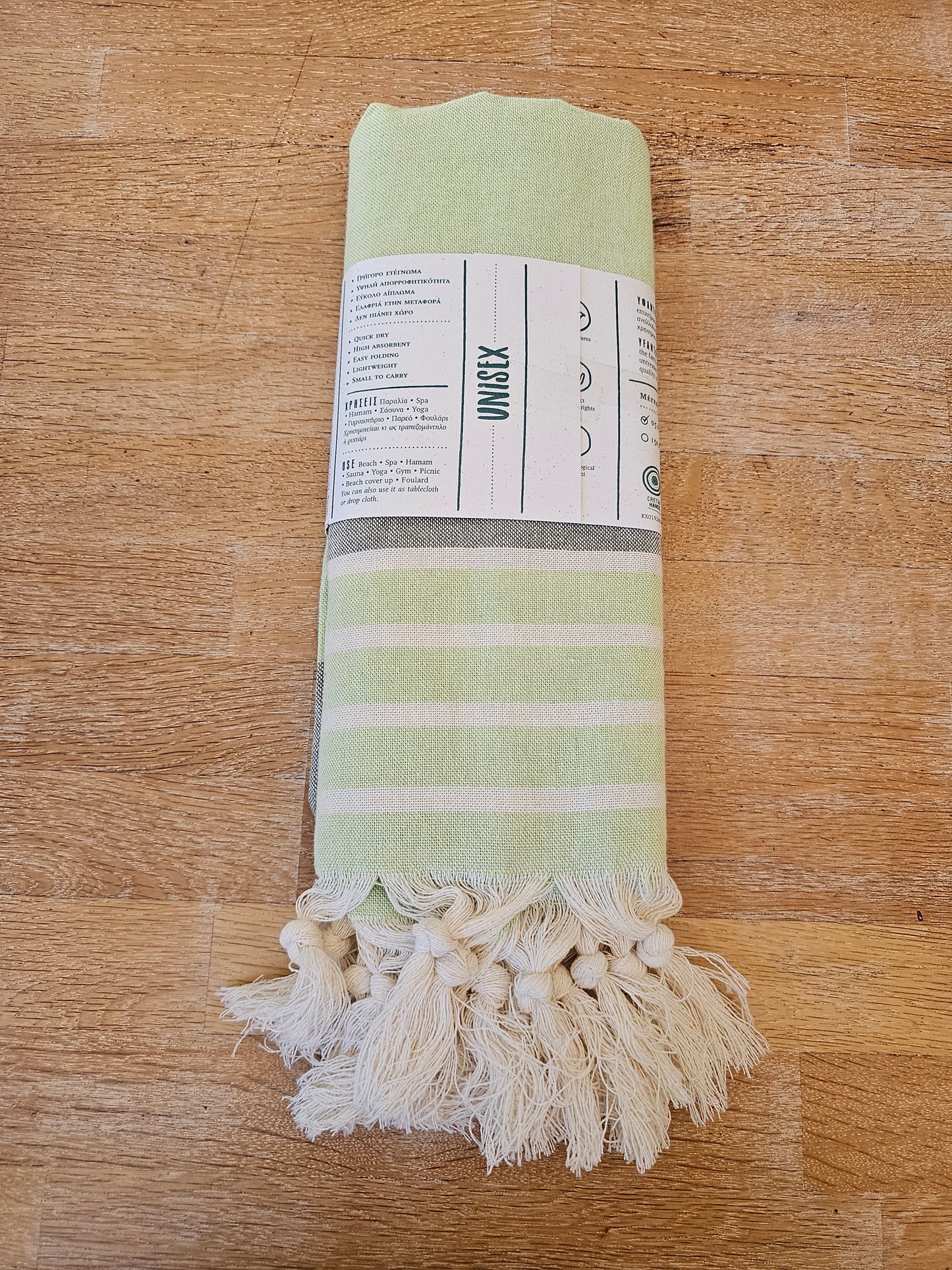 Πετσέτα θαλάσσης λεπτή