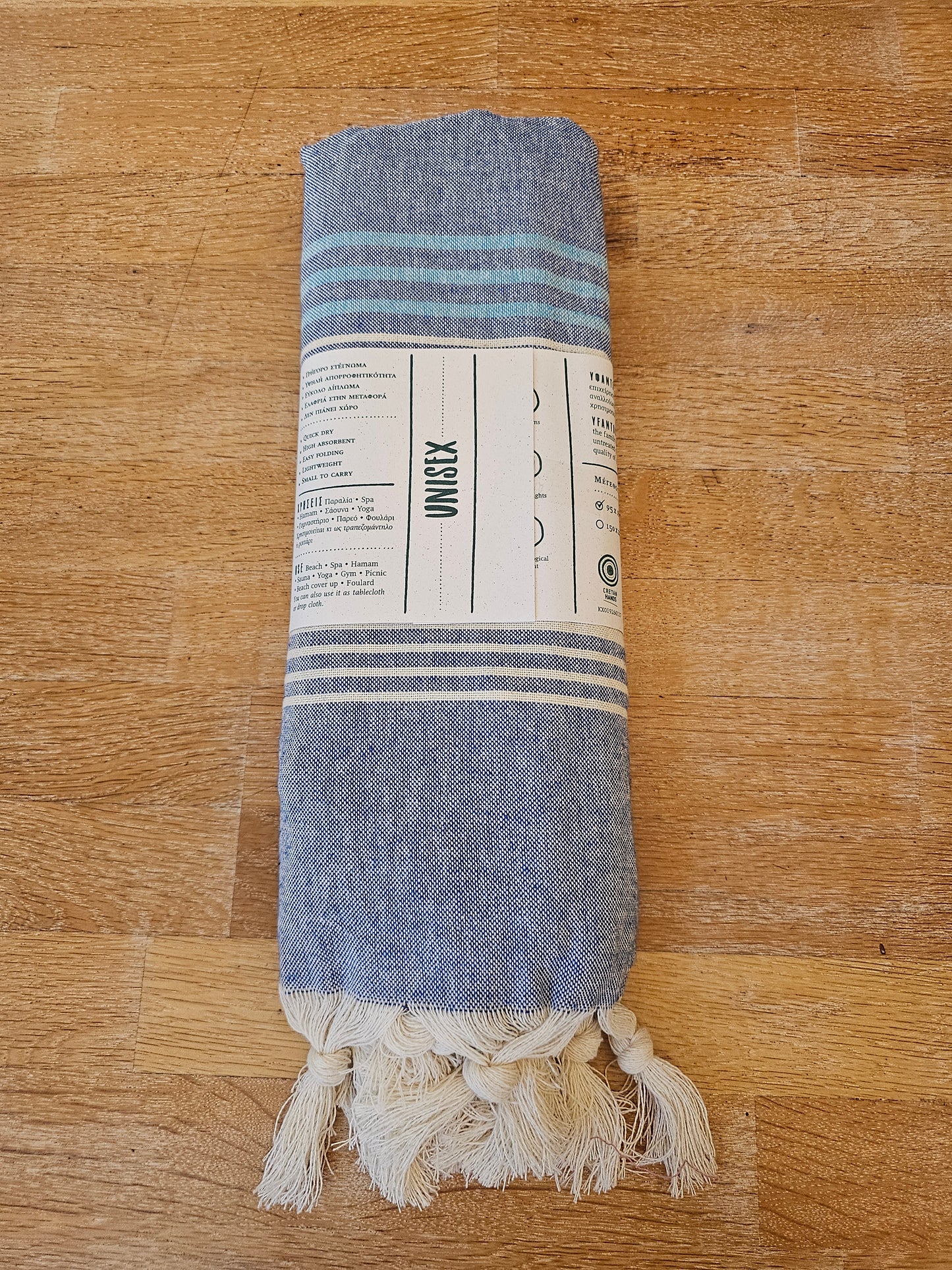 Πετσέτα θαλάσσης λεπτή