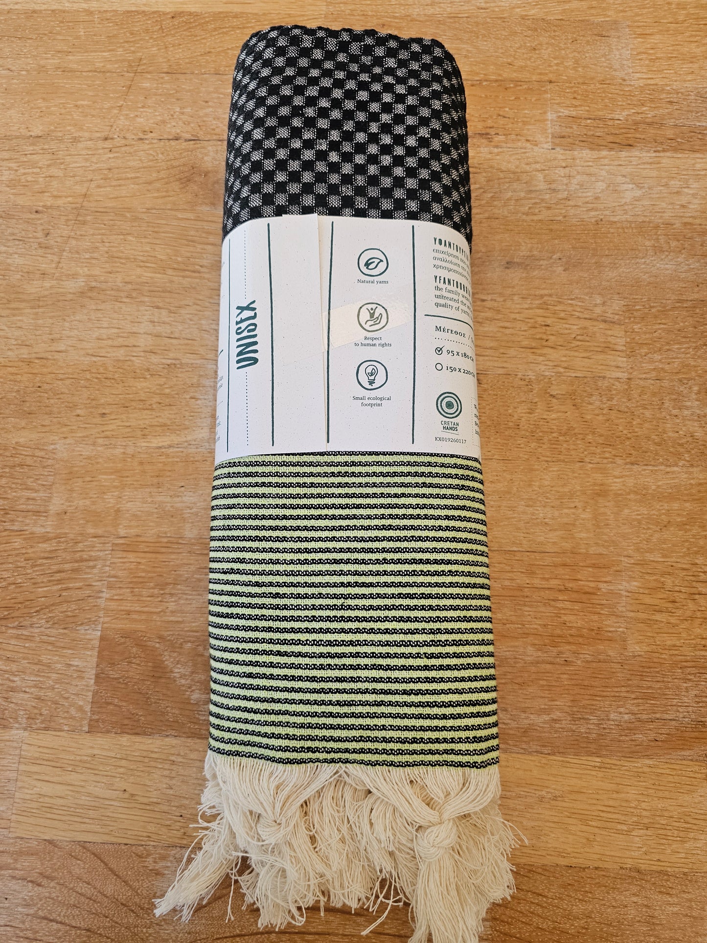 Πετσέτα θαλάσσης παχιά